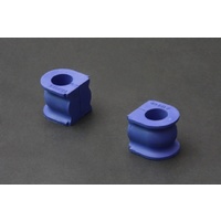 Rear Sway Bar Bushing - 21mm (Civic 05-15)