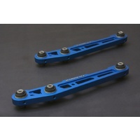 Rear Lower Control Arm - Pillow Ball (Integra DC2/Civic 91-95)