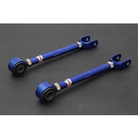 Rear Traction Rod/Radius Arm - Hardened Rubber (350Z Z33)