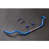 Front Adjustable Sway Bar - 28mm (Silvia S13)