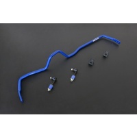 Rear Adjustable Sway Bar - 22mm (Silvia S13)