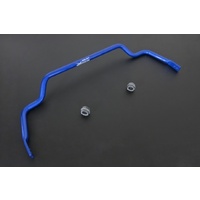 Front Sway Bar - 28mm (200SX S14/S15)