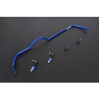 Rear Adjustable Sway Bar - 22mm (200SX S14/S15)