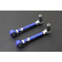 Rear Toe Control Arm - Hardened Rubber (Zelas 2010+)