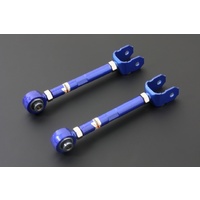 Rear Traction Rod - Pillow Ball (Lexus GS)