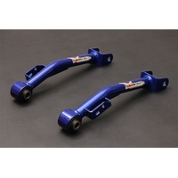 Rear Trailing Arm (BRZ/86/FR-S)