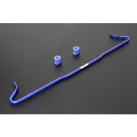 Rear Sway Bar - 19mm (BRZ/86/GR86)