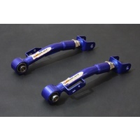 Adjustable Rear Trailing Arm - Pillow Ball (BRZ/86/GR86)