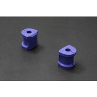 Rear Sway Bar Bushing - 16mm (BRZ/86)