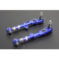 Rear Lower Control Arm - Pillow Ball (Supra 93-99)