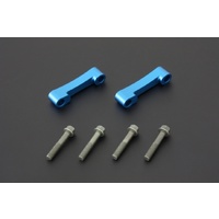 Roll Centre Adjuster (Celsior 94-00)