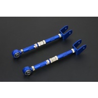 Rear Traction Rod - Pillow Ball (Aristo 97-04/Altezza 98-05)