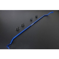 Rear Sway Bar - 22mm (Cooper F56)