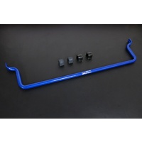 Rear Sway Bar - 32mm (Cadillac ATSV)