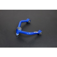 Front Upper Control Arm - Hardened Rubber (Pathfinder R51)