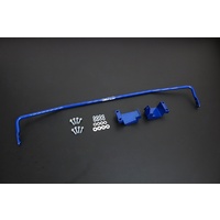 Rear Add-On Sway Bar - 19mm (Livina 2013+)