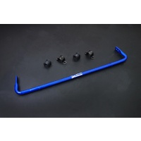 Rear Sway Bar - 25.4mm (Lexus RX)