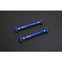 Adjustable Rear Lower Arm - Hardened Rubber (EVO X)