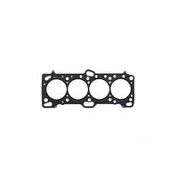 MLS Cylinder Head Gasket 86mm Round Bore 3-Layer 0.051 in. Thick (Eclipse 90-99/Laser 90-94)