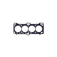 MLS Cylinder Head Gasket 87mm Round Bore 3-Layer 0.051 in. Thick (Eclipse 90-99/Laser 90-94)