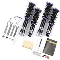 Pro Sport Series Coilover Kit (Integra DA6 Single Cam Rr Eye 89-93)