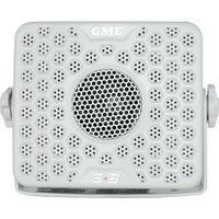 60 Watt Marine Box Speakers - White