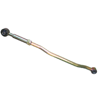 Panhard Rod Patrol Adjustable Rear Each (Patrol GU 00+)