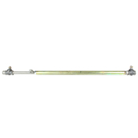 Hollow Bar Drag Link Adjustable Each (LandCruiser HJ75 Series)