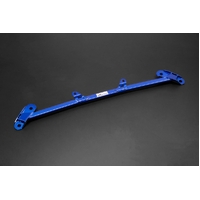 Front Lower Brace (FR-S/BRZ 12-21)