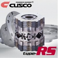 Limited Slip Differential Rear 1.5&2 Way (S2000 AP1 AP2 99-09)