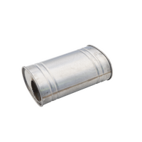 Universal Muffler 5in X 8in X 14in, 2-1/4in Inlet