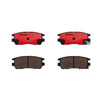 Brake Pad Set - Rear (Pajero 91-00)