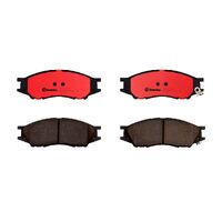 Brake Pad Set - Front (Pulsar 00+)