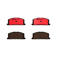 Brake Pad Set - Front (Camry 83-87)