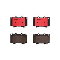 Brake Pad Set - Front (HDJ100R 00+)