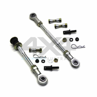 Rear Sway Bar Link - Pair (Patrol GU)