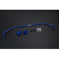 Rear Add-On Sway Bar - 19mm (Fiesta 08-17)