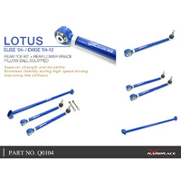 Rear Toe Kit + Rear Lower Brace (Lotus Elise/Exige 01-11)