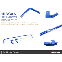 Rear Add-On Sway Bar - 19mm (Tiida 2013+)