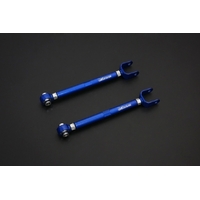 Rear Trailing Arm (Mark II/Chaser 88-92)