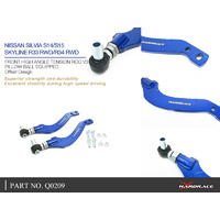 Rear Toe Kit + Rear Lower Brace - Pillow Ball (Skyline R33/R34 GTS)