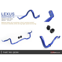 Front Sway Bar - 32mm (Lexus RX)