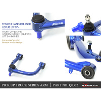 Front Upper Control arm - 2/4 Inch Lift (Landcruiser 2007+)