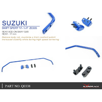 Rear Add-On Sway Bar - 17mm (Swift 2017+)