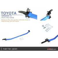 Front Strut Brace (Yaris 2013+)