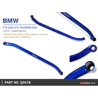 Front Lower Chassis Brace (BMW Series 5 G30/G31)