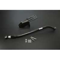 Front Track Bar, Lift 4.5-6" (Cherokee 84-01)