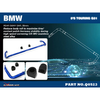 Rear Sway Bar - 28mm (BMW 5 Series G30/G31)