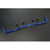 Rear Sway Bar (Kuga 2020+)