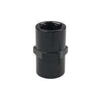 1/4" NPT Female Coupler